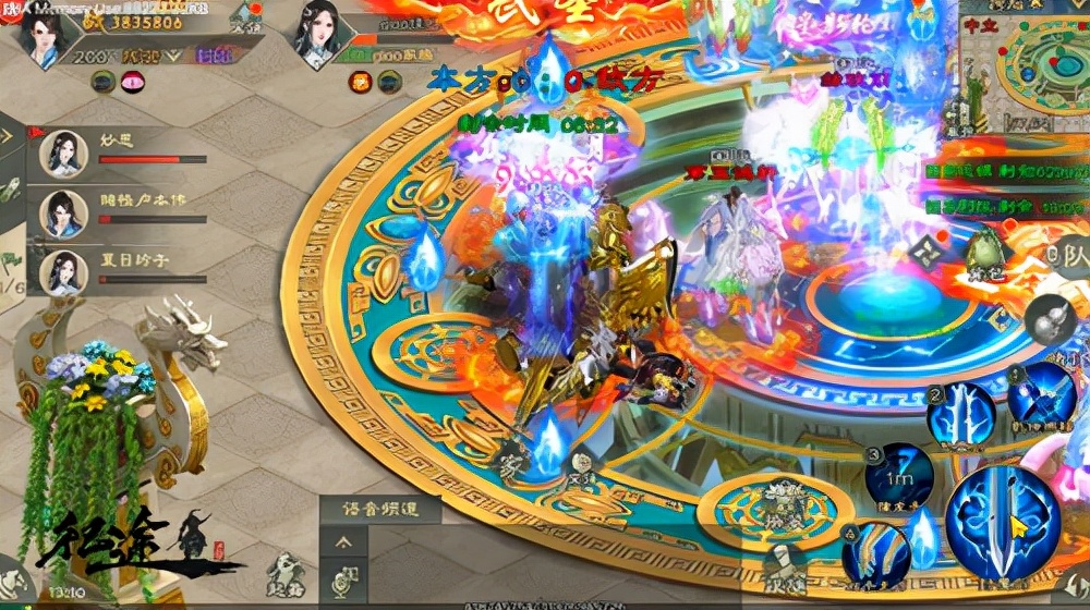 征途2手游,绿色征途手游配置