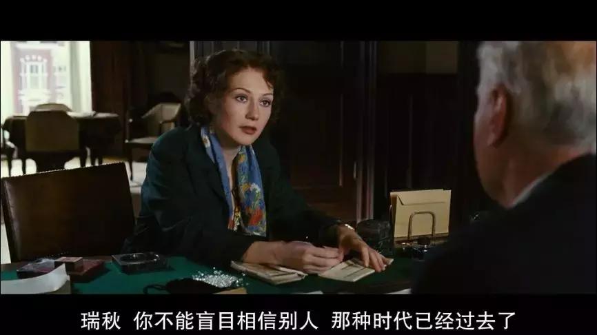 凭此一部，她已足够名留影史