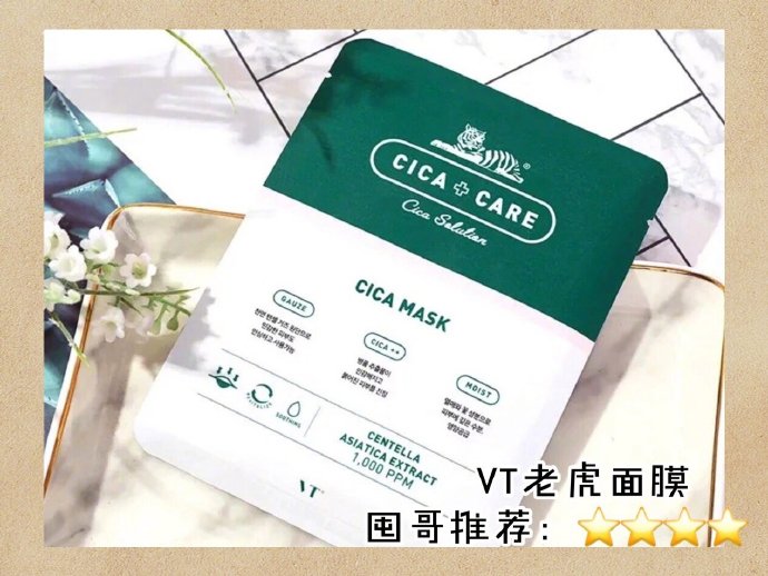 面膜测评不含酒精,面膜测评里面不能有什么