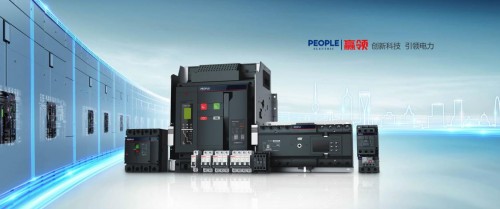 低压电器投资机会,低压电器品牌怎么代理