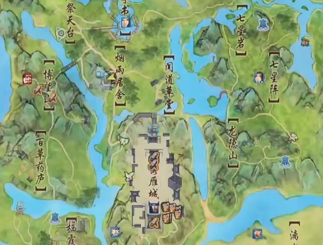 剑网3奶职业五毒怎样,剑网三各职业解控