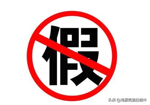 怎么教孩子不歧视自闭儿,给新手自闭症家长的建议