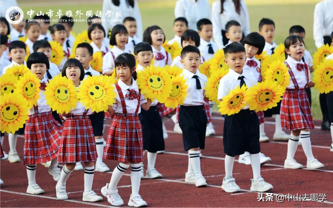 校运会炸裂全场,盘点各校校运会开幕式