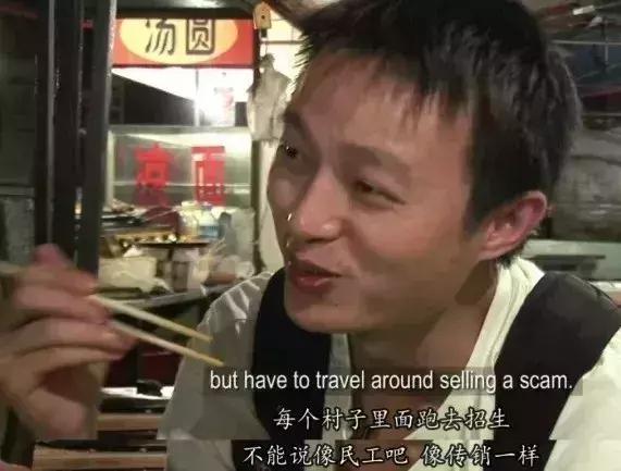 看了出路之后的感受或收获,思路就是出路看你如何去寻找出路