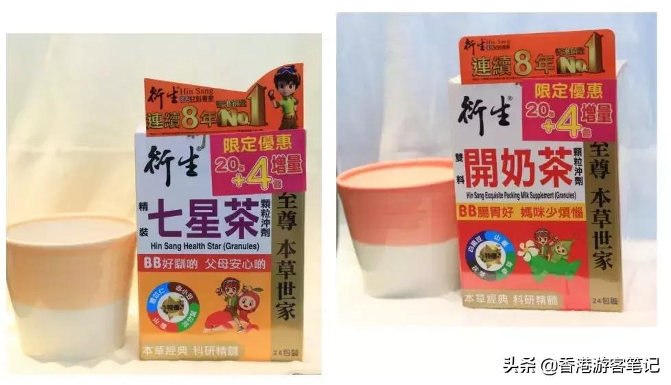 香港屈臣氏必买好物清单,屈臣氏男士必买好物清单