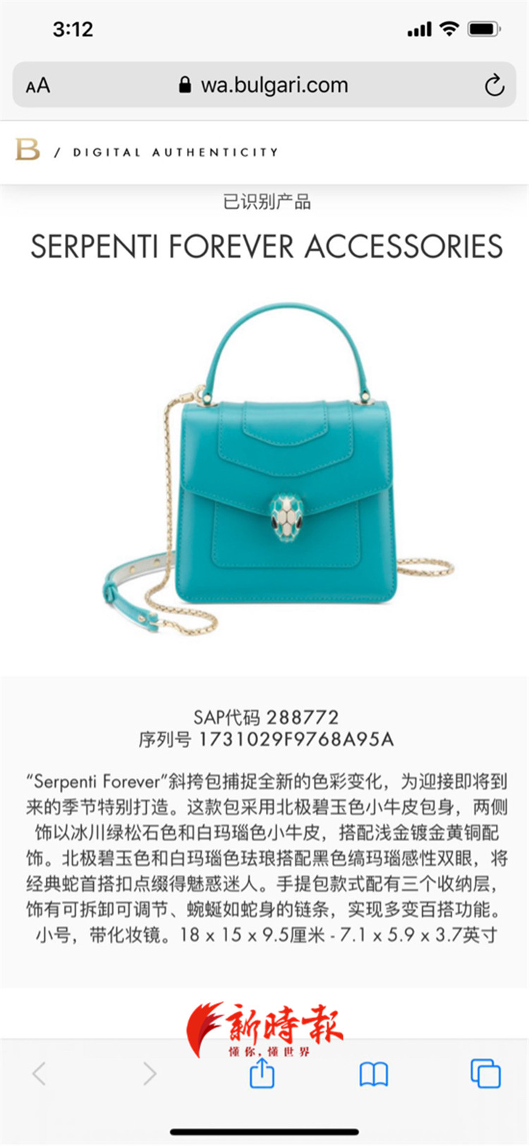 邮寄近2万快递,快递近3000元包裹丢失赔1000元