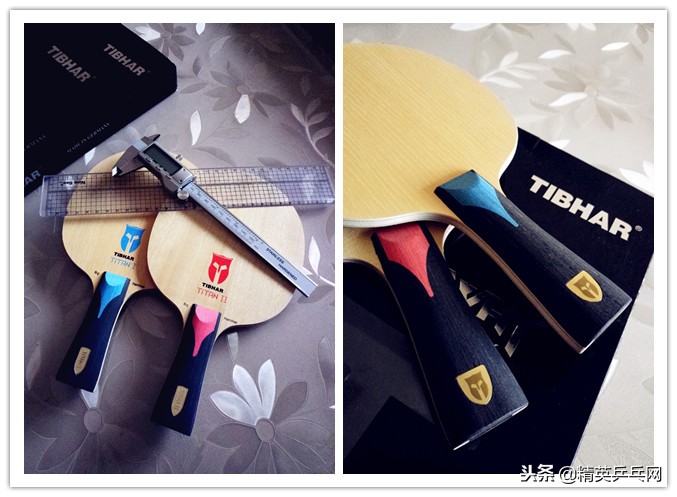 「精英聊器材」新球新风貌，挺拔战神TITAN系列底板，了解一下！