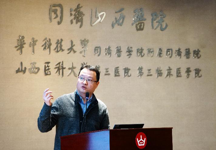 甲状腺疾病联盟,甲状腺减重代谢外科是做什么的