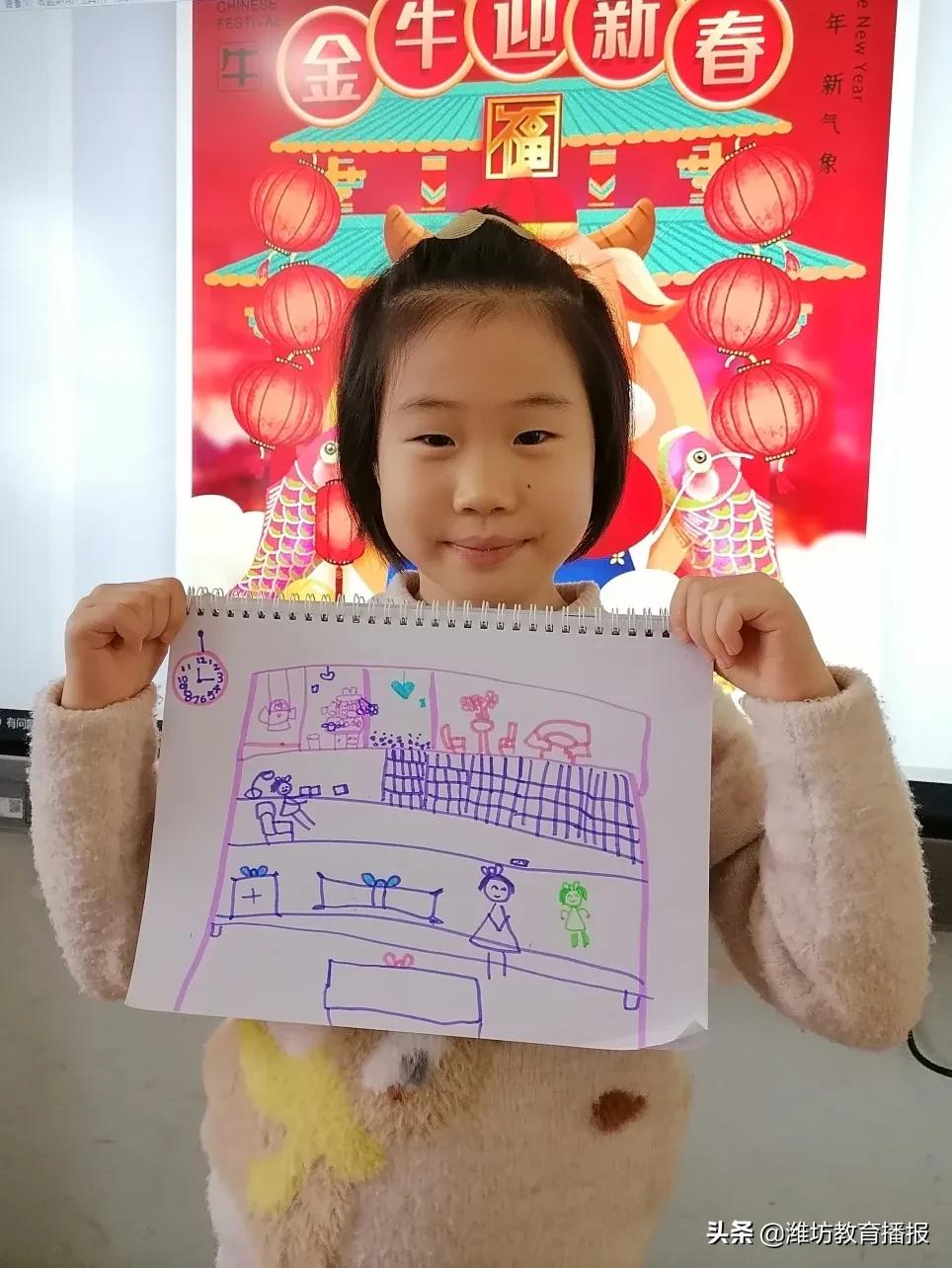 潍坊市新华幼儿园,潍坊新华幼儿园和第二实验幼儿园