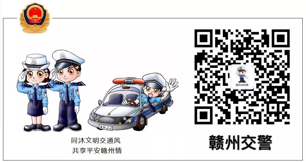 【警示】都是超速惹的“祸”！