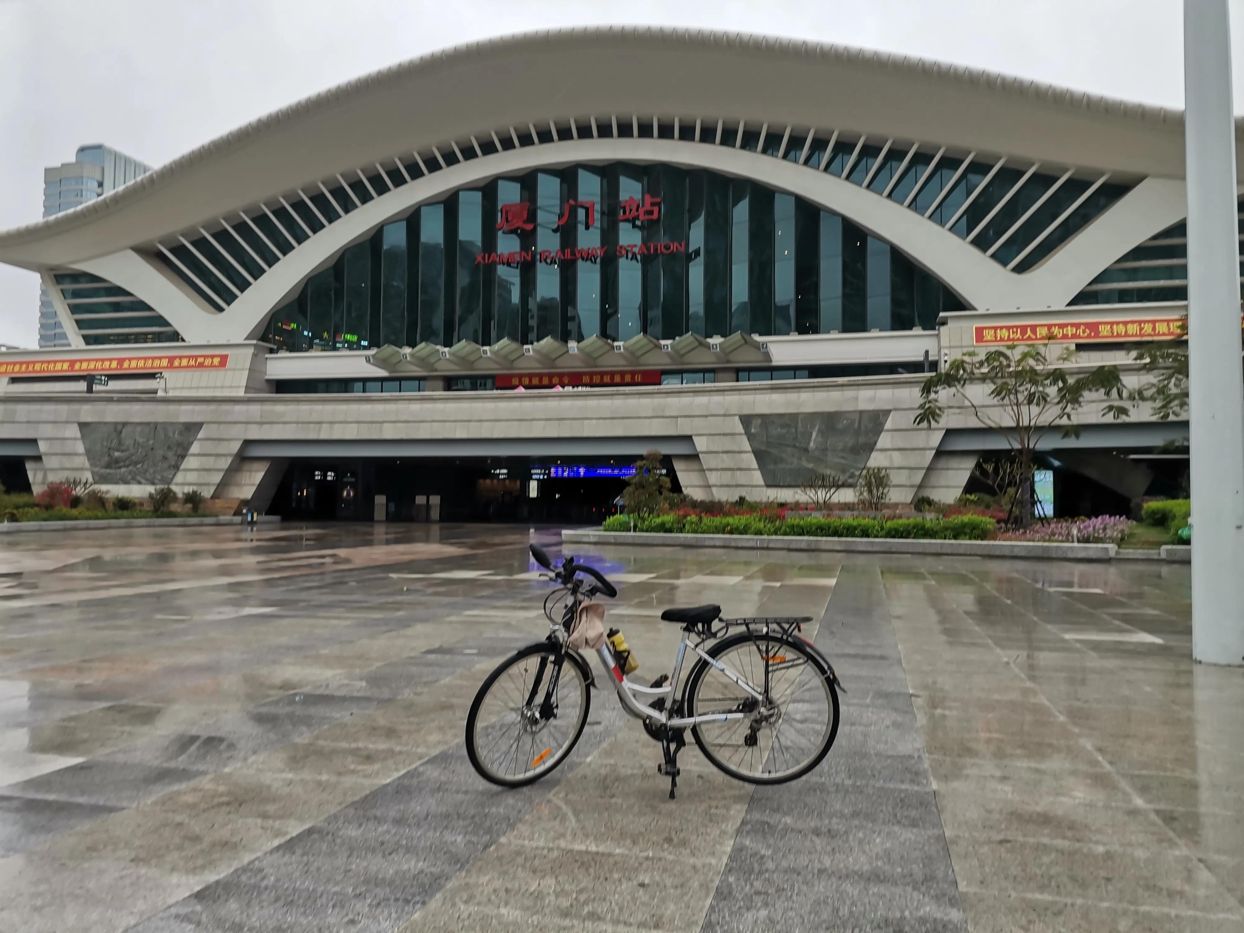 厦门火车站自行车托运历险记