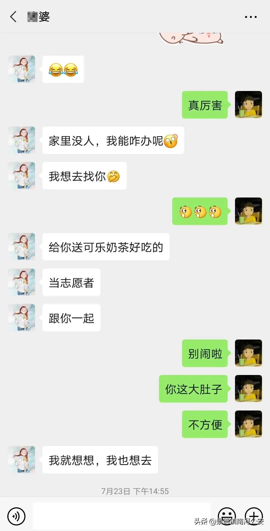 抗洪第一线的军人图片,解放军来抗洪一线感人场面