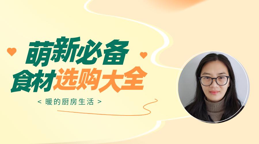 菠萝蜜怎么保存才好吃,菠萝蜜怎么储存才好吃