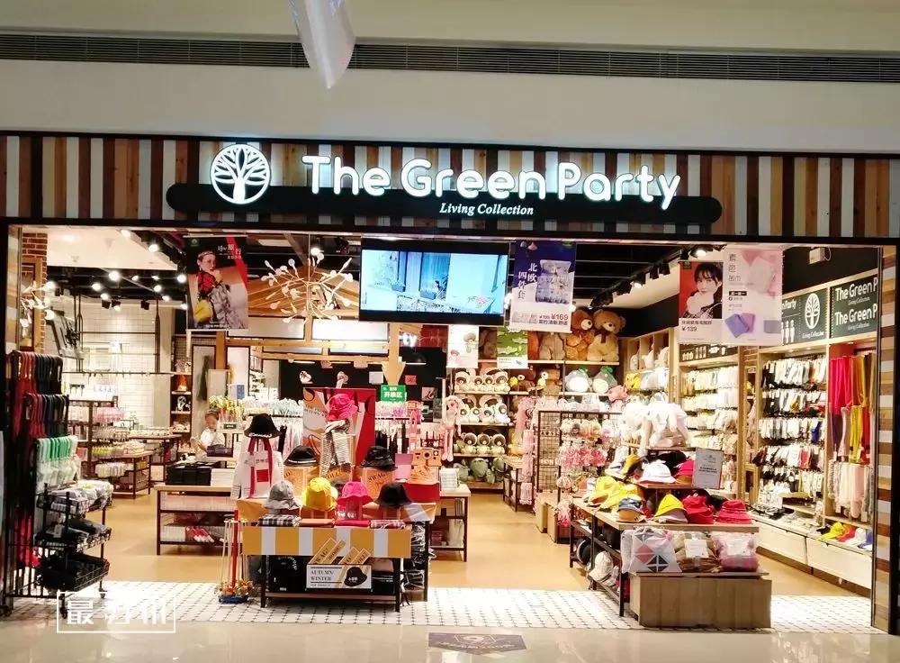 苏州印象城变迁,苏州印象城好不好玩