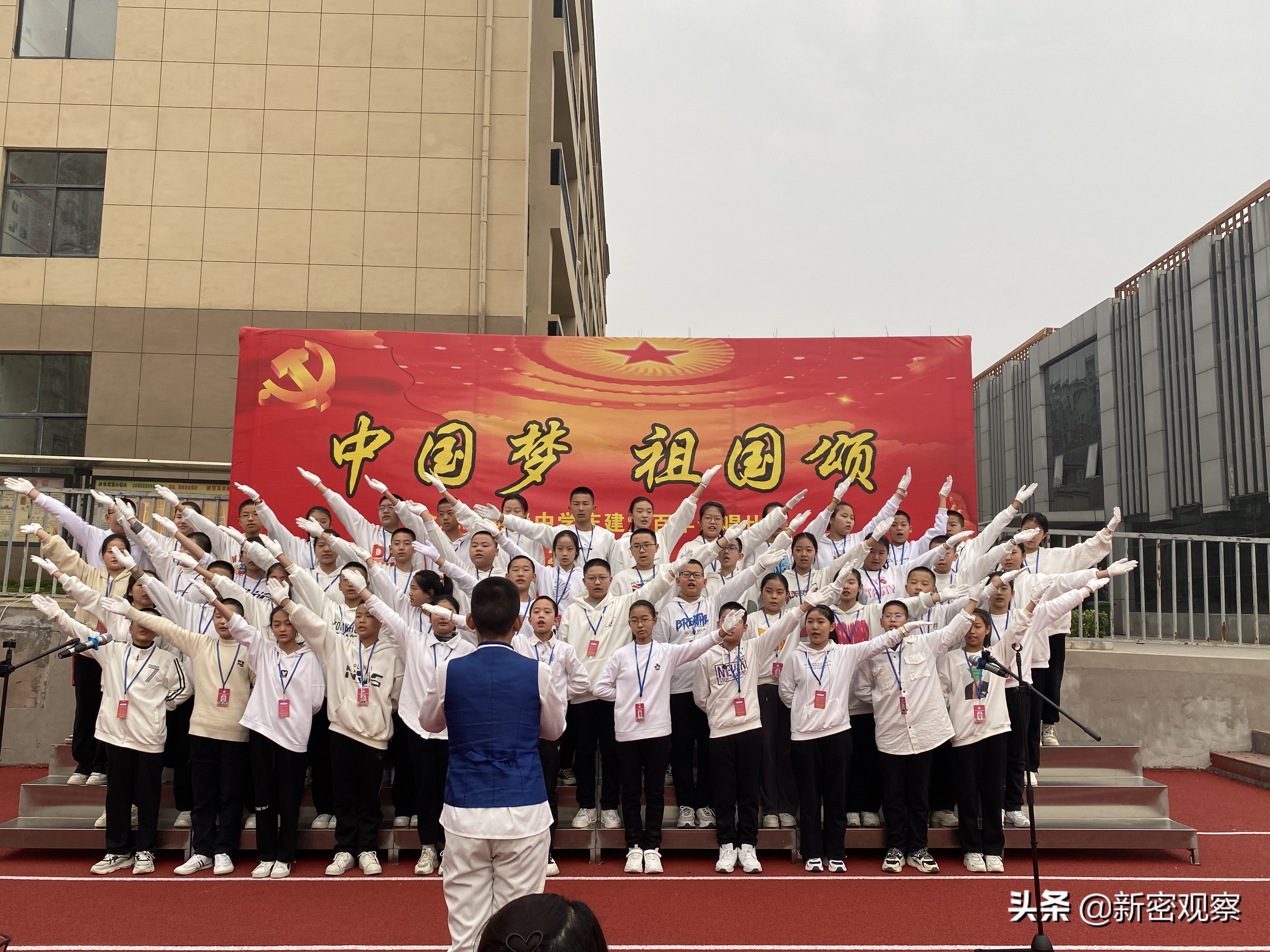 青铜峡市庆祝建党100周年合唱比赛,周至县建党百年合唱比赛