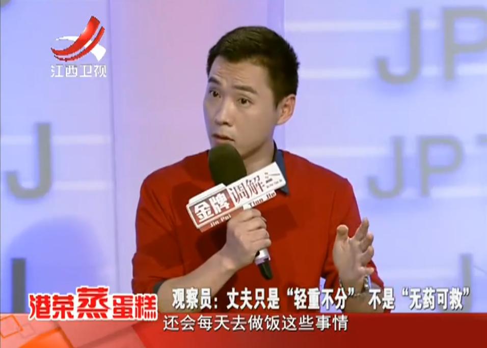 妻子多次背叛丈夫提离婚又不愿意,妻子背叛丈夫到底该不该离婚