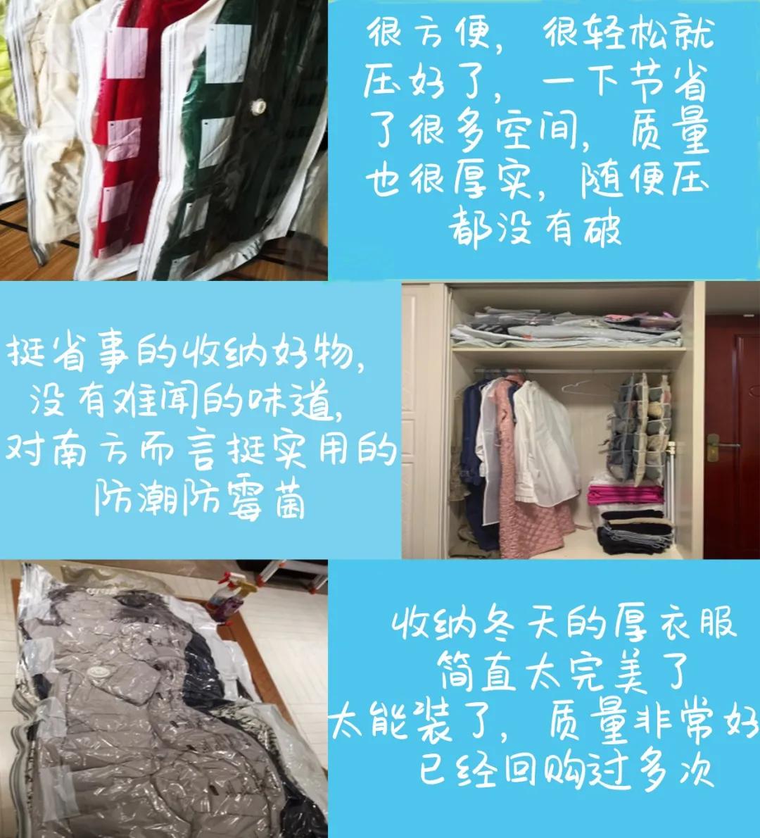衣服怎么收纳可以防止发霉不会皱,换季衣服怎么整理没折痕