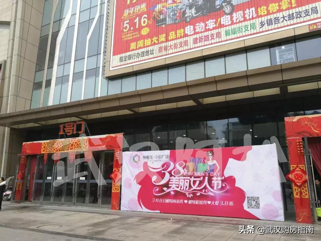 纯新盘入市带来购房良机,前有来者后一句是什么