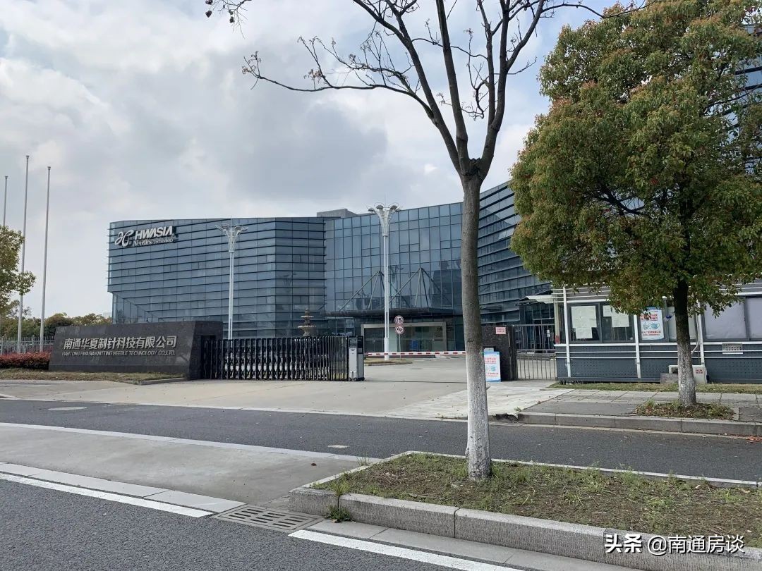 苏通园区真的要大力开发吗,苏通园区最好的地段