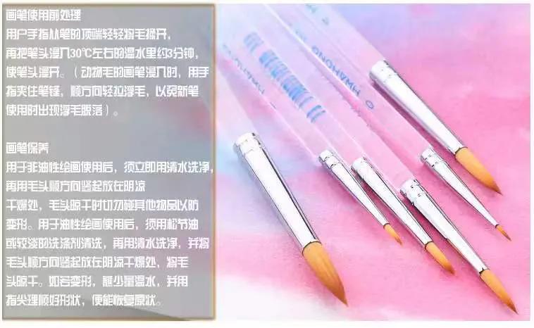 水彩画怎么选笔,水彩画颜料初学者推荐