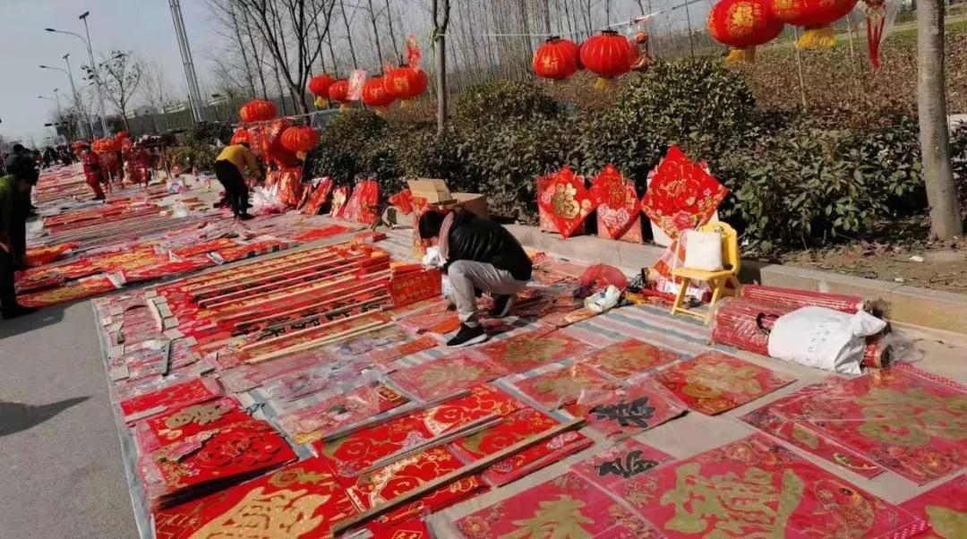 春节春联4字,春节春花