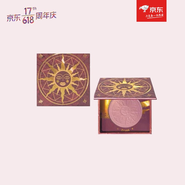 创造营女团妆教学,创造营女团妆怎么画