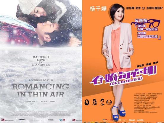 香港最后一个唱歌天后,香港最后一个天后杨千嬅