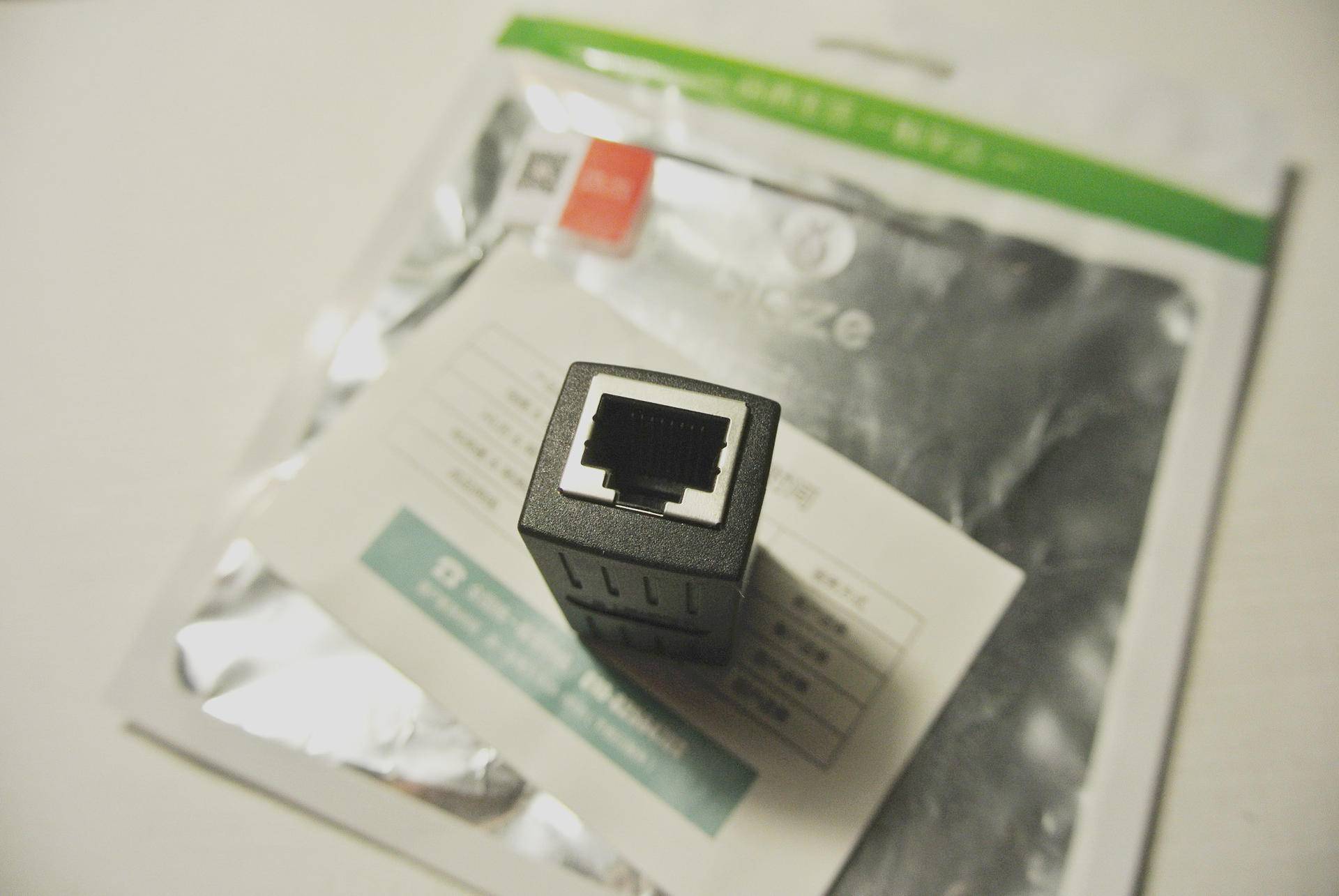 网线断了怎么续接最好,网线断了应该怎么接