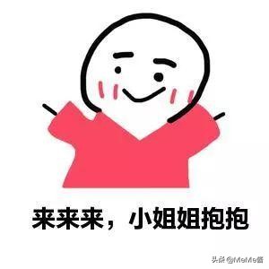 干货不同年龄选择水乳攻略,怎么选择一款适合自己的眼霜