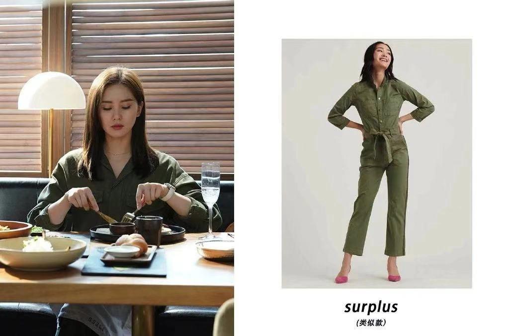 富二代退婚，大佬砸上亿买房，深扒《流金岁月》女主衣品上位史