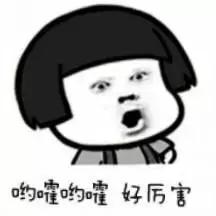 淘米水洗脸可以祛斑美白吗女生,淘米水洗脸洗手可美白滋润皮肤