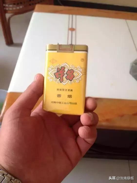 汝南香烟,汝南本地最喜欢抽什么烟