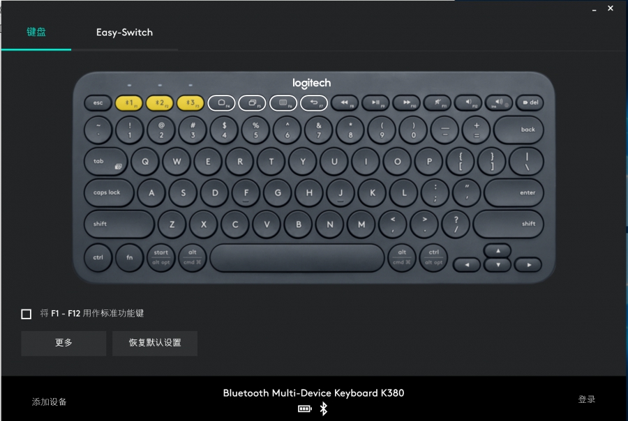 罗技k380键盘怎么切换输入法,罗技k380库洛米键盘测评