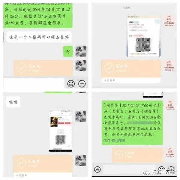 给迷茫中的我一个方向,迷茫时给我思路跟建议