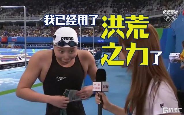 奥运会最难打破的十大纪录,史上最惨的奥运会冠军