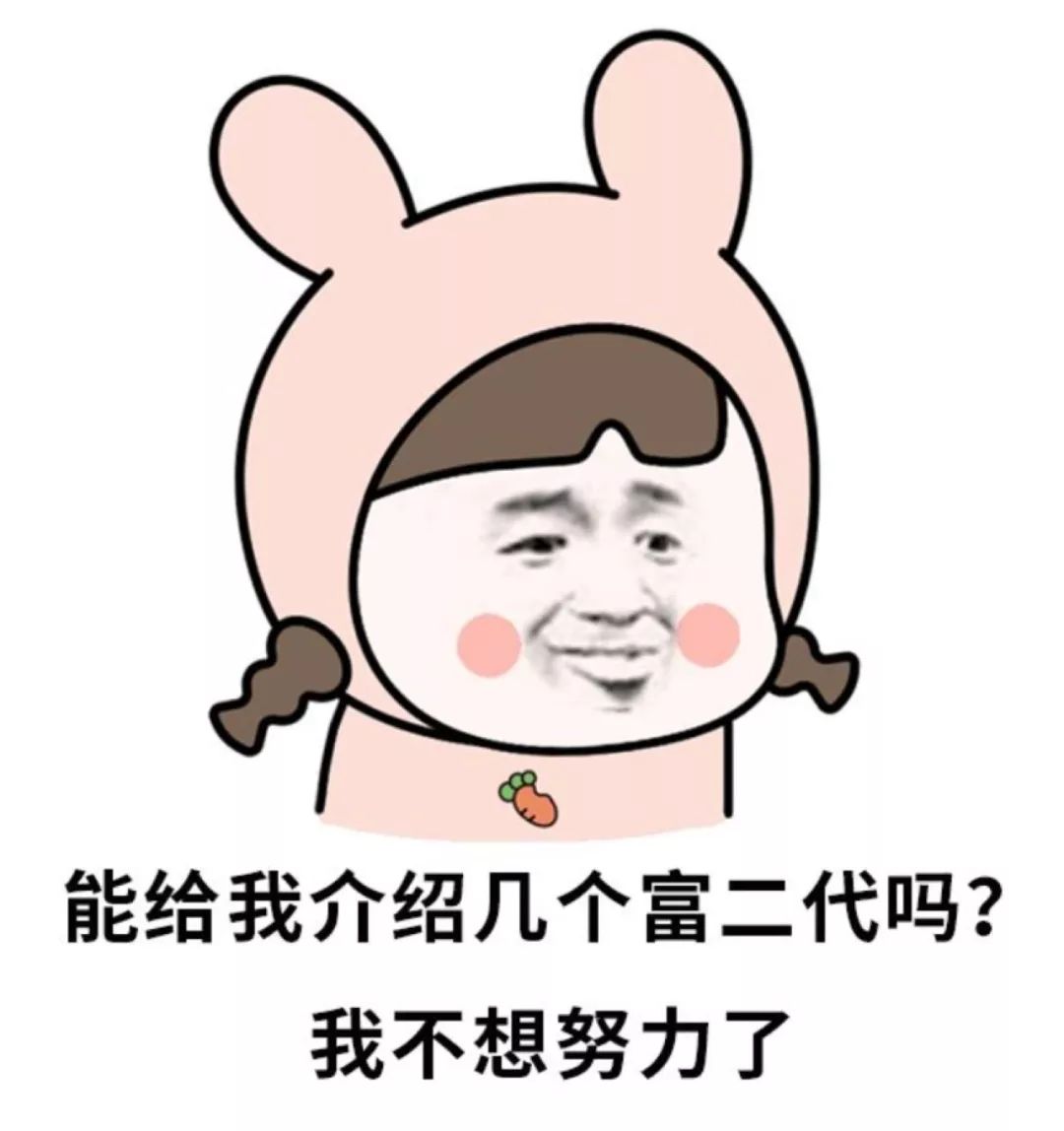 花5800买双拖鞋,花299元买了一双拖鞋