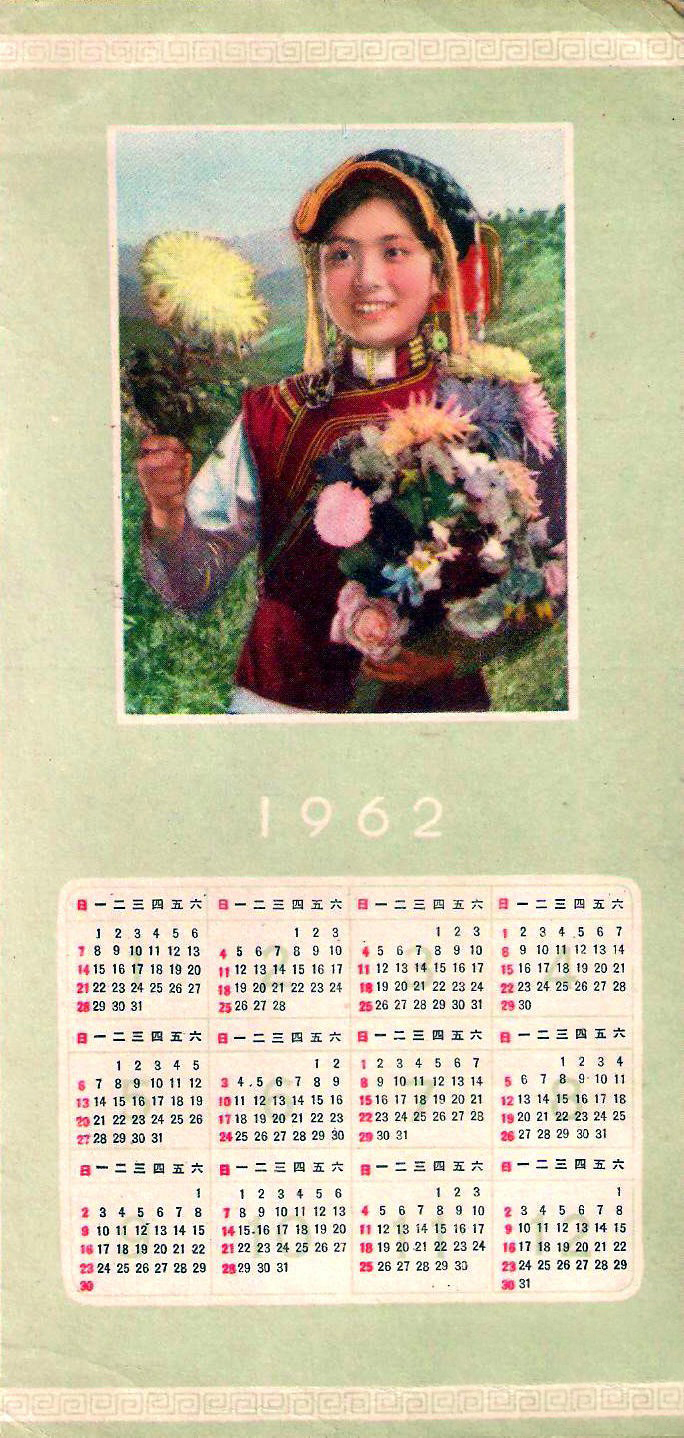 年代老物件老照片,老物件图片大全