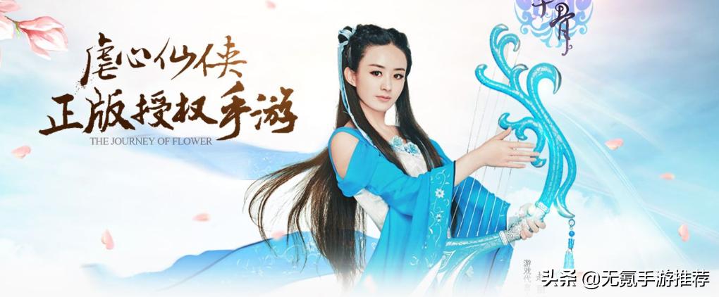 猫和老鼠手游老鼠的胜利条件,猫和老鼠手游成就海盗杰瑞