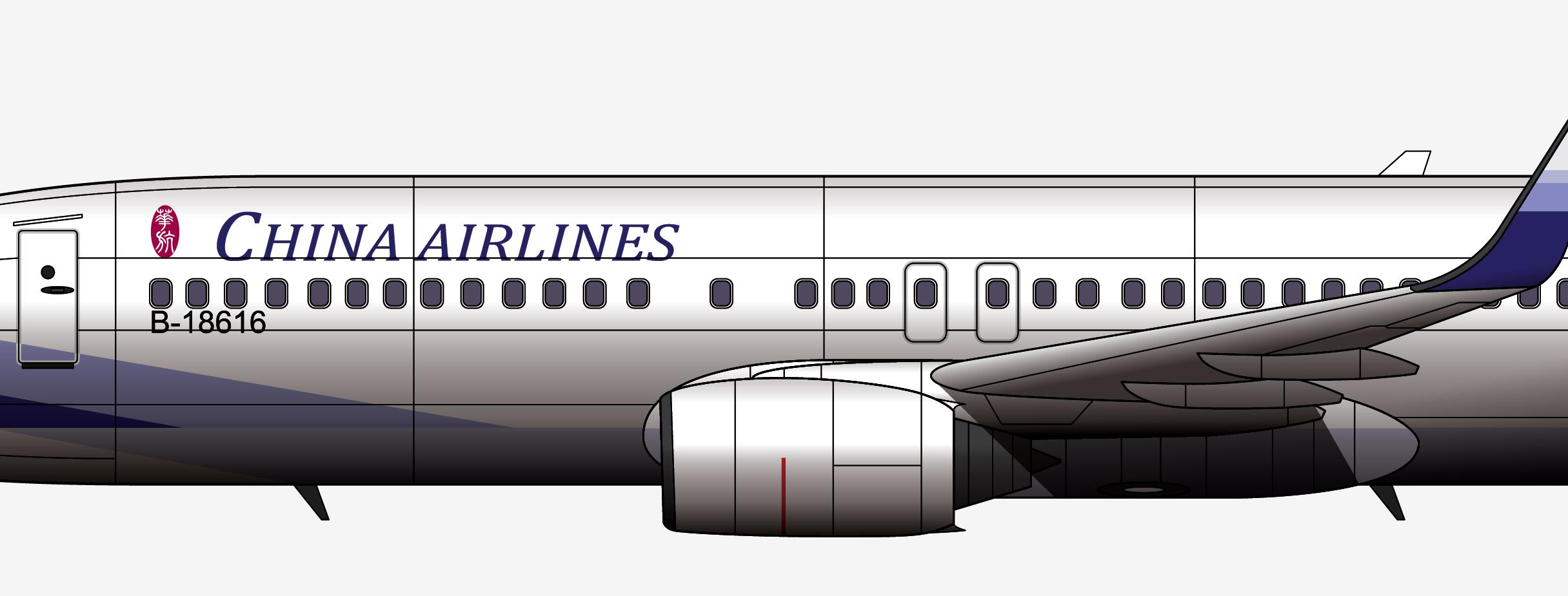 华航飞机爆炸原视频,华航那霸机场