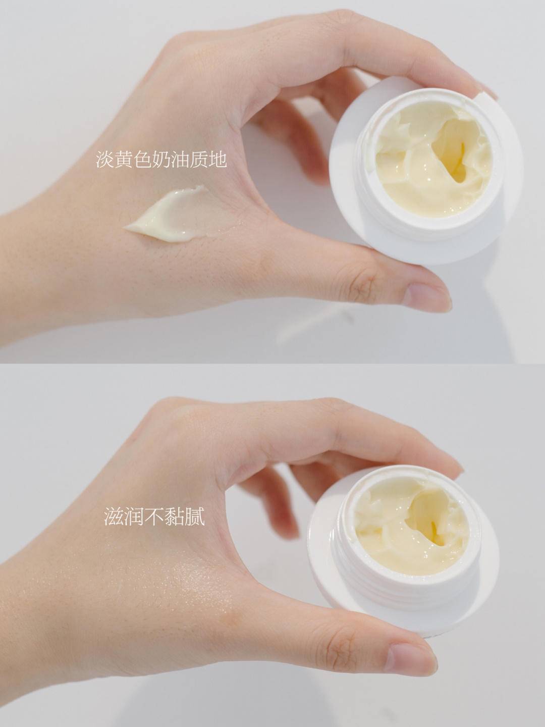 保湿眼霜推荐10款,18岁天生黑眼圈眼袋眼霜推荐平价