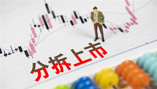 上汽为什么不发展插混,上汽为什么不负时代