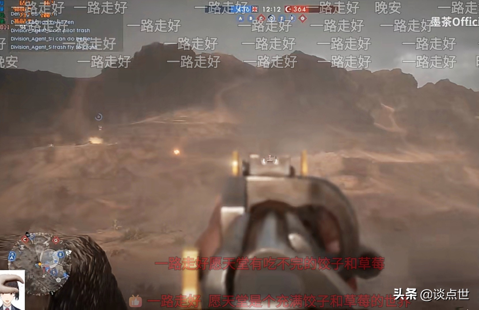 网站主播墨茶因病去世,他上传的视频让人唏嘘