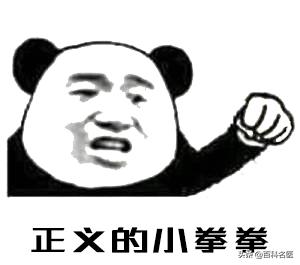 抠倒刺、抠痘痘、抠耳朵、抠鼻孔，请你不要到处抠抠