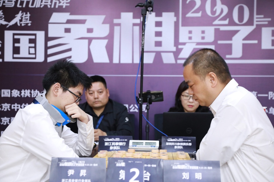 象甲联赛最新战报15轮排名,象甲联赛20轮最新战报王天一