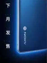 移动5g和电信5g基站,中国移动基站170万个5g套餐