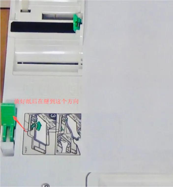 东芝复印机怎么打印大尺寸的纸张,东芝复印机如何打印小册子