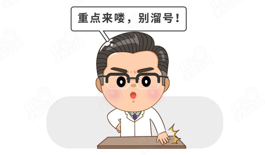 宝宝一年感冒6.7次是免疫力低吗,娃一年感冒几次是正常