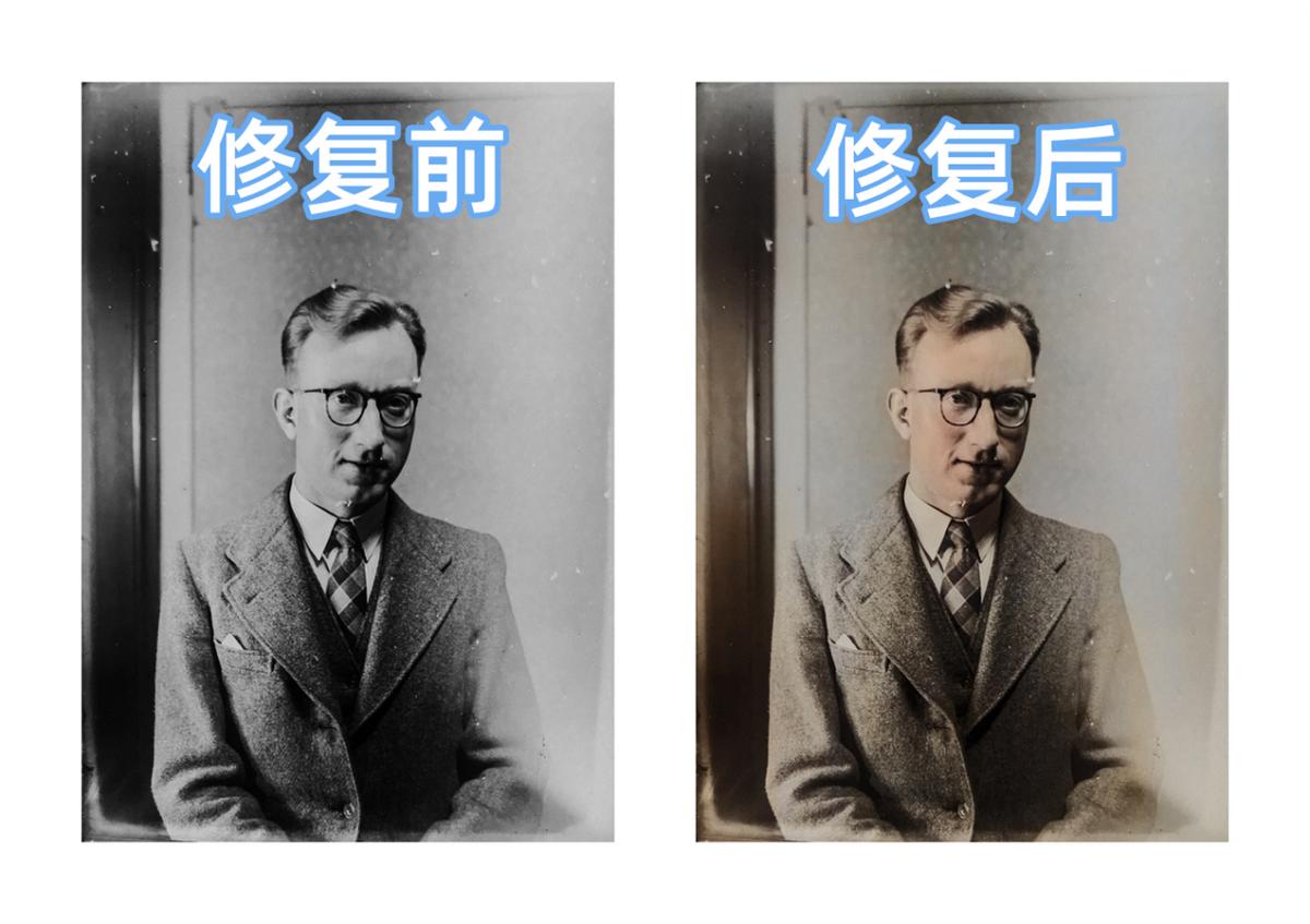 原来手机自带扫描仪，一秒将老照片无损地扫描到手机上，特别清晰