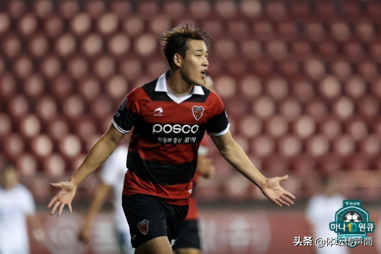 韩国德比战*药火**味浓！领头羊惨败被嘲千年老二，自家助威歌遭反讽