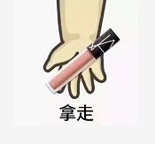 春夏热门大牌口红合集,40岁黄黑皮深唇春夏口红推荐